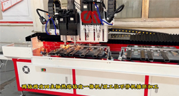 熱熔鉆,來自德國的革命性新技術!