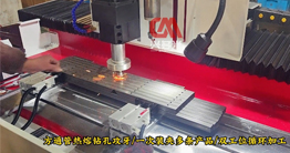 在操作熱熔鉆頭過程中，務必留意以下要點