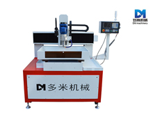 數(shù)控立式鉆孔機(jī) {dede:field.title/}