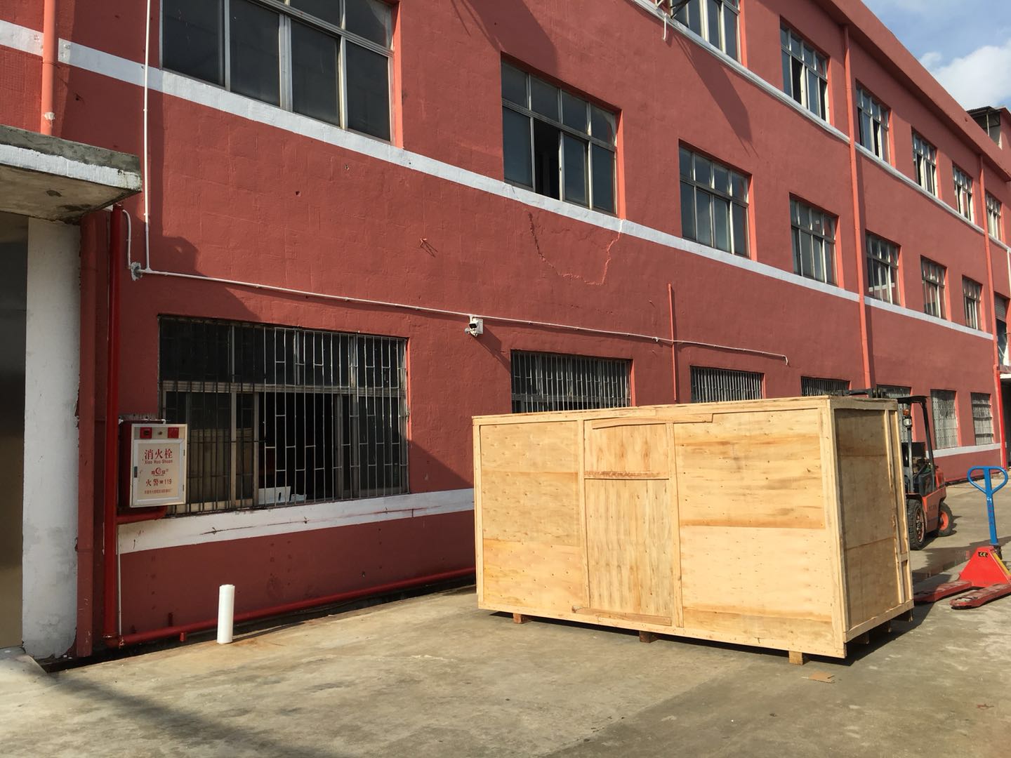 數(shù)控自動(dòng)鉆孔機(jī)出貨山東!