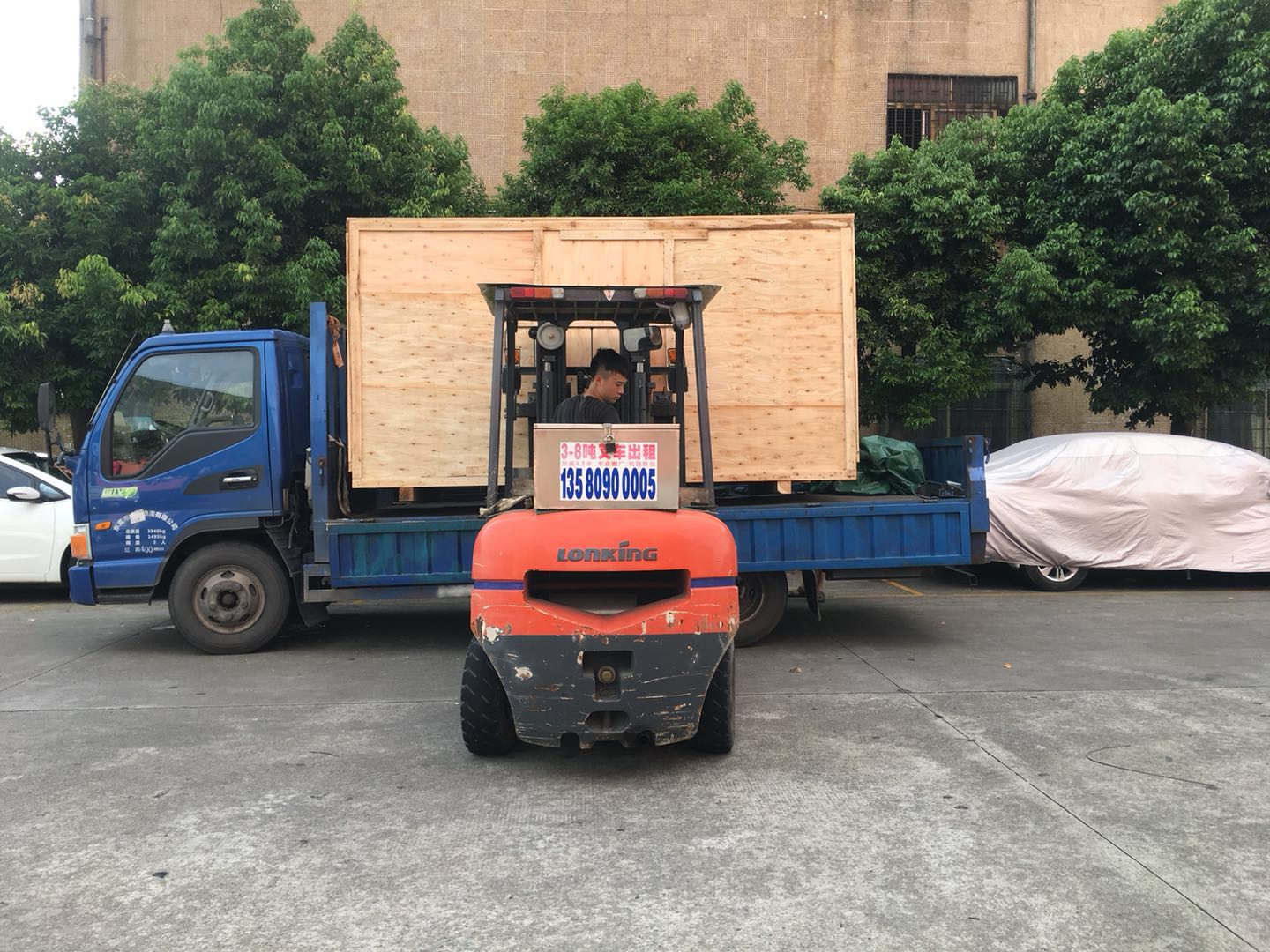 數(shù)控自動(dòng)鉆孔機(jī)出貨山東!