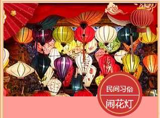 多米機械：元宵佳節祈團圓，愿你好夢樣樣圓！