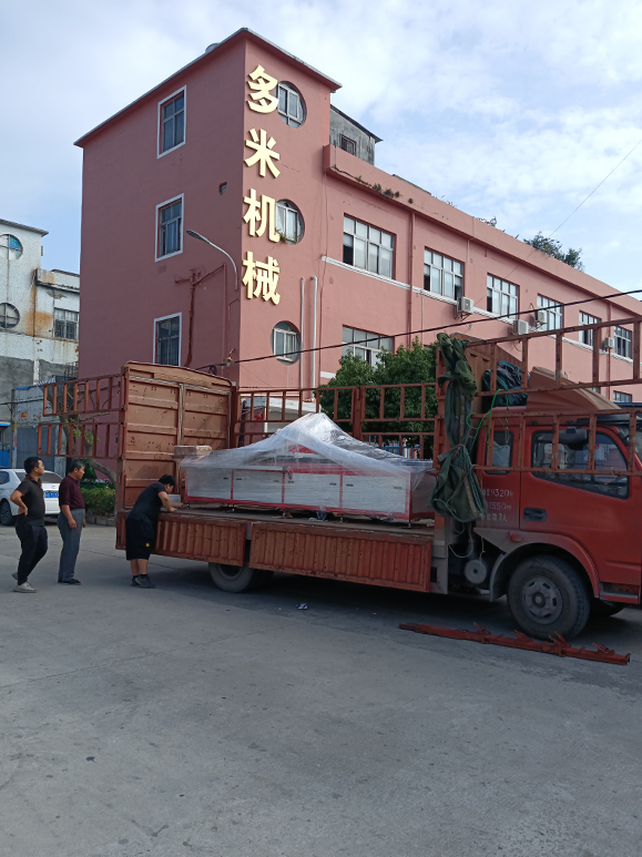 多米數控鉆孔機